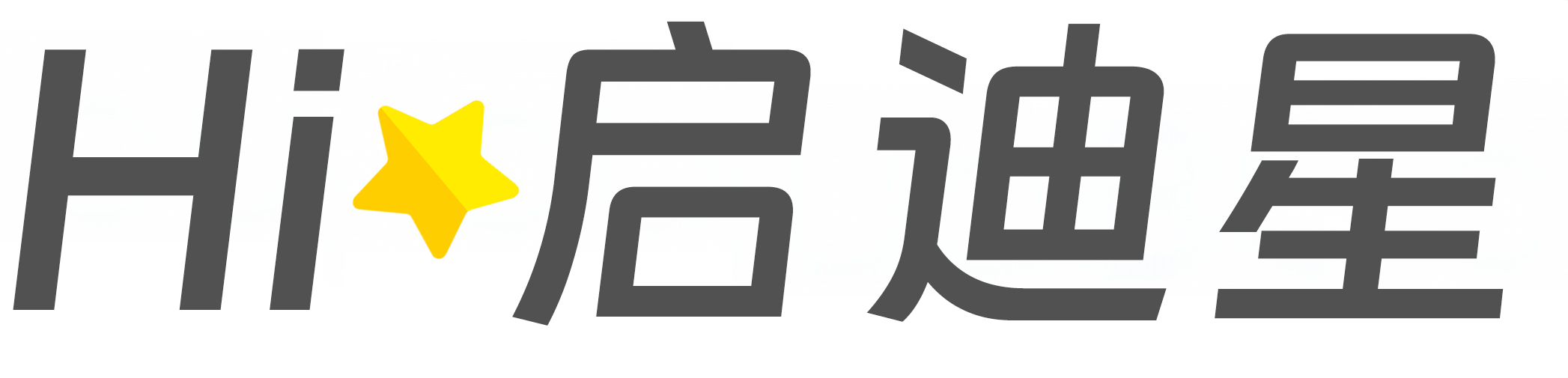 龙华区论文怎么写|论文辅导|论文查重|论文降AI|论文润色|论文选题|毕业论文